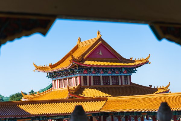 Nan Hua Buddhist Temple